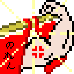 暖簾に腕押し